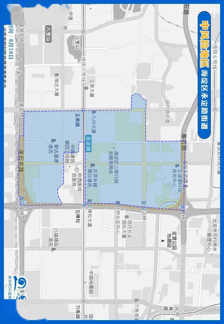 地图来了!一图看全北京43个中高风险区