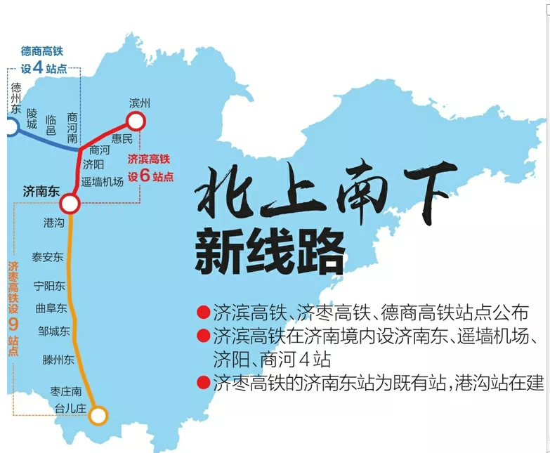 黄冈各县2020年年GDP_黄冈七县地图全图