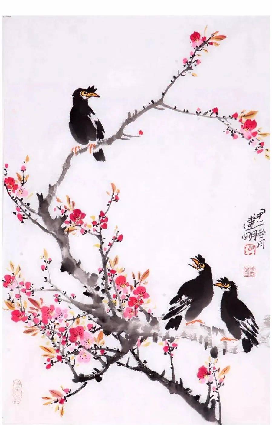 历代写意花鸟画范作选集（第101集）[205幅]