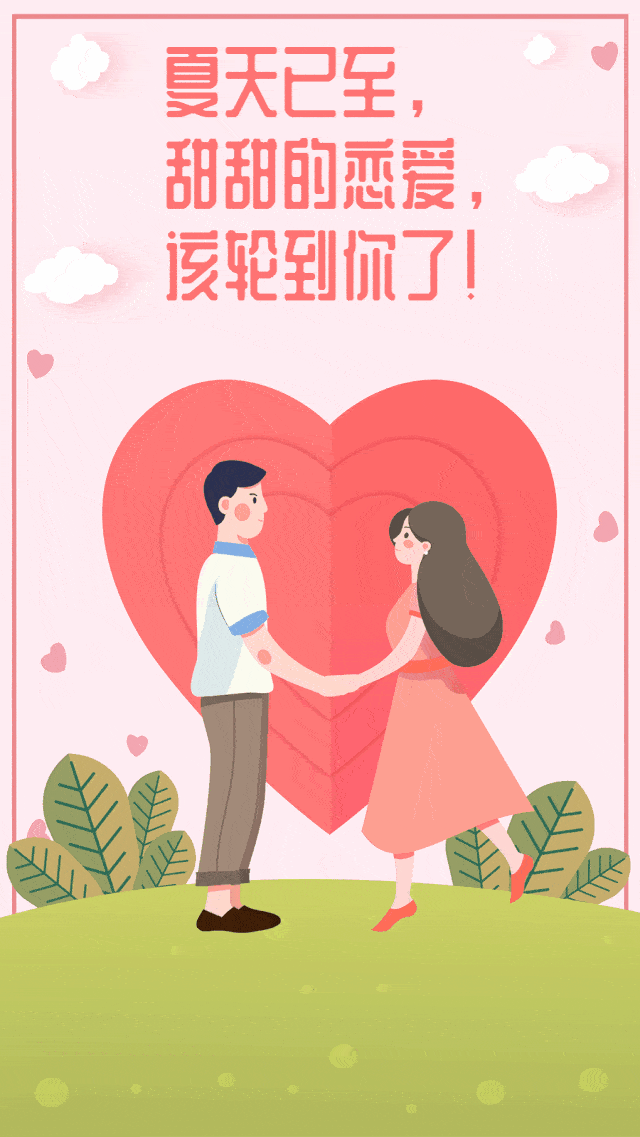 【微相亲】贵阳本地单身美女,身高163月薪3k,等您来牵手