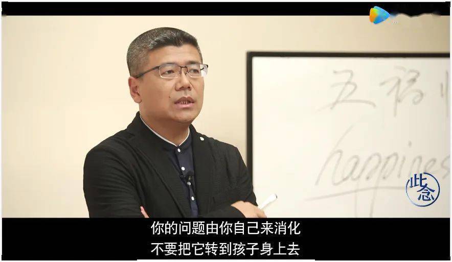 “孩子，长大后，没人会在乎你小时候考了59分”（深度好文）
