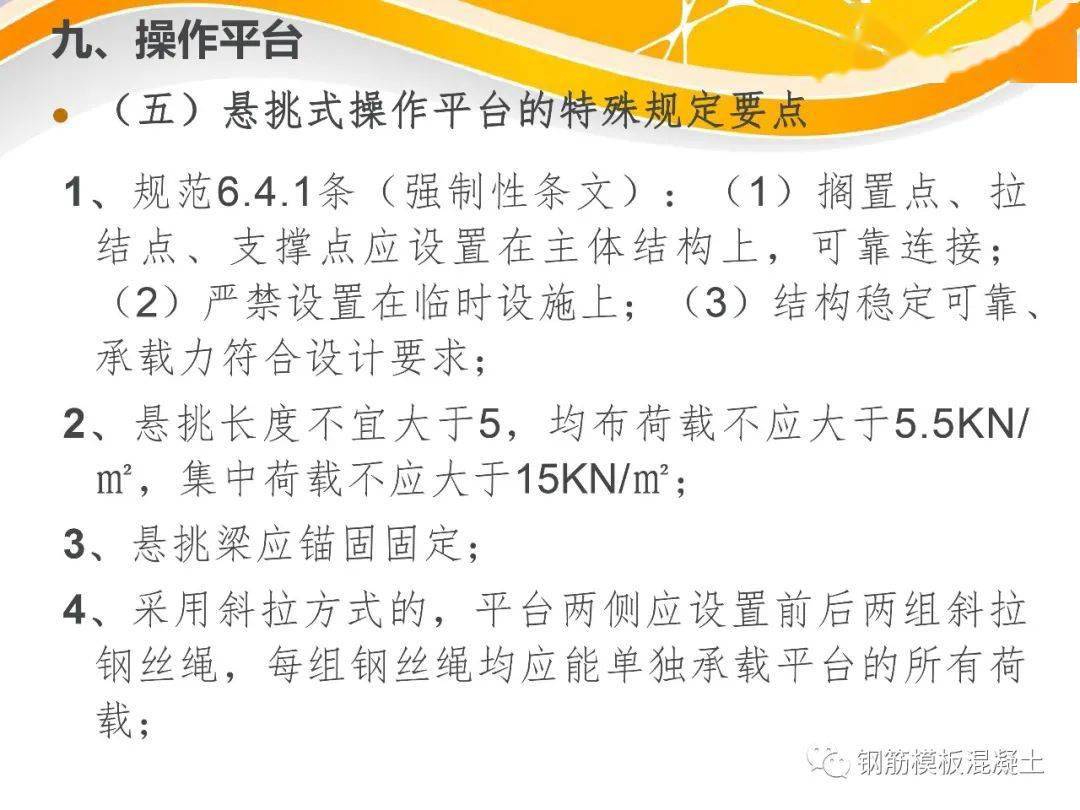 4dd1b5278d6447ffb2cc6d8d191181e3.jpeg