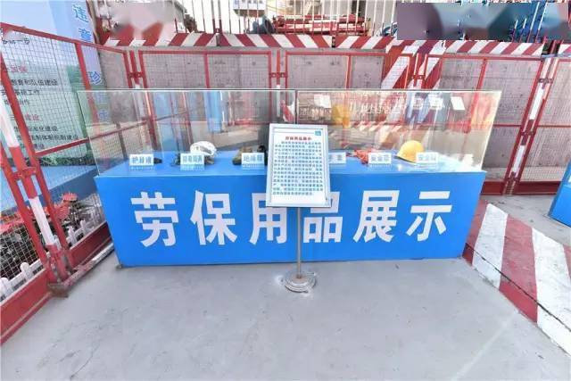 看完这个工地,就能学会一本图集!