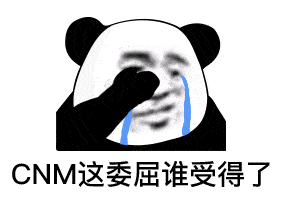 9e3f5c479b854b939cdd5214332b2367.gif
