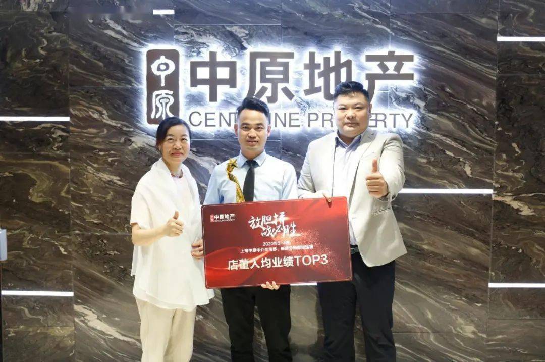人均税前利润_税前利润计算表图片