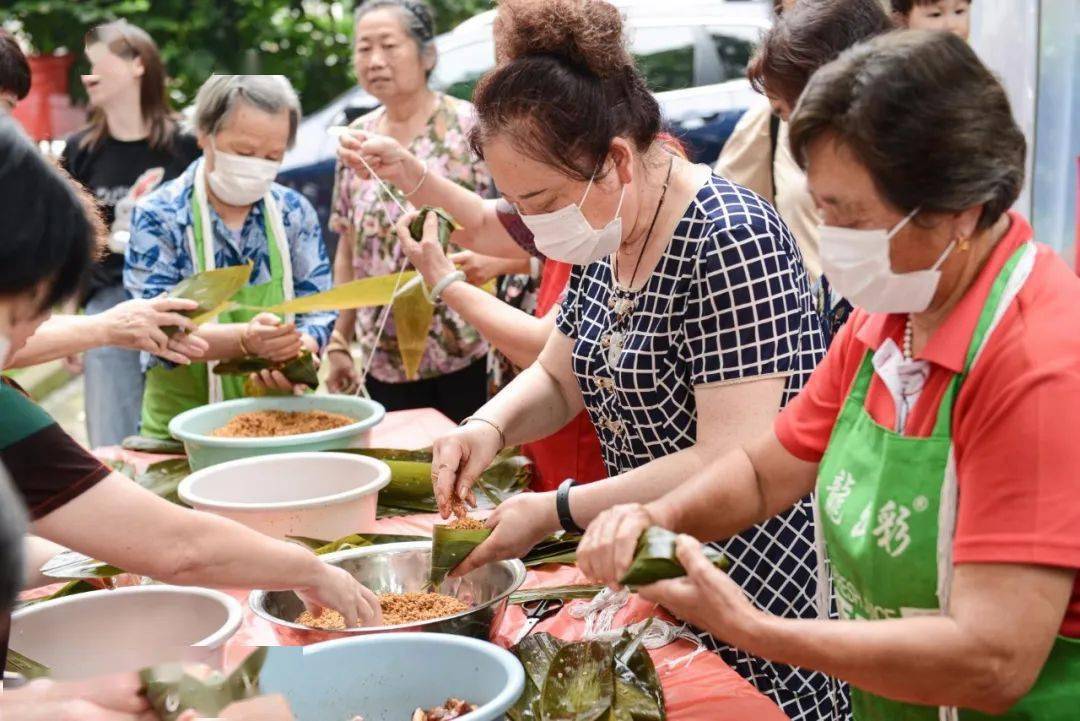 绿叶飘香 粽情与你——东山社区端午节活动