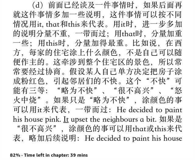 怎么样才能快速的提高作文水平 c699e91ea2d840ebb94b00cb76dcfe2c.jpeg