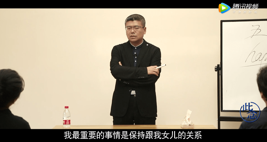 “孩子，长大后，没人会在乎你小时候考了59分”（深度好文）