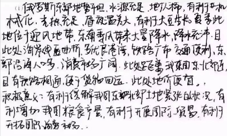d9a2990a97134589b03a3055e306b2ca.png
