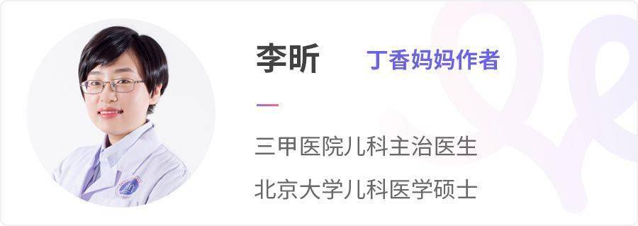 「把屎把尿」引发4种不良后果，看完再也不想给孩子把了