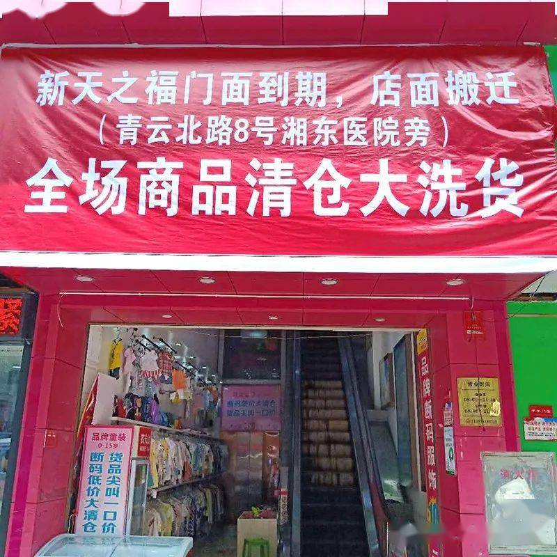 e1898c8dd3ba49d4bb55cbaf0ba851d6.jpeg