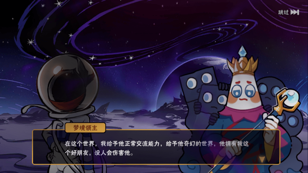 忍界的人口_人口普查