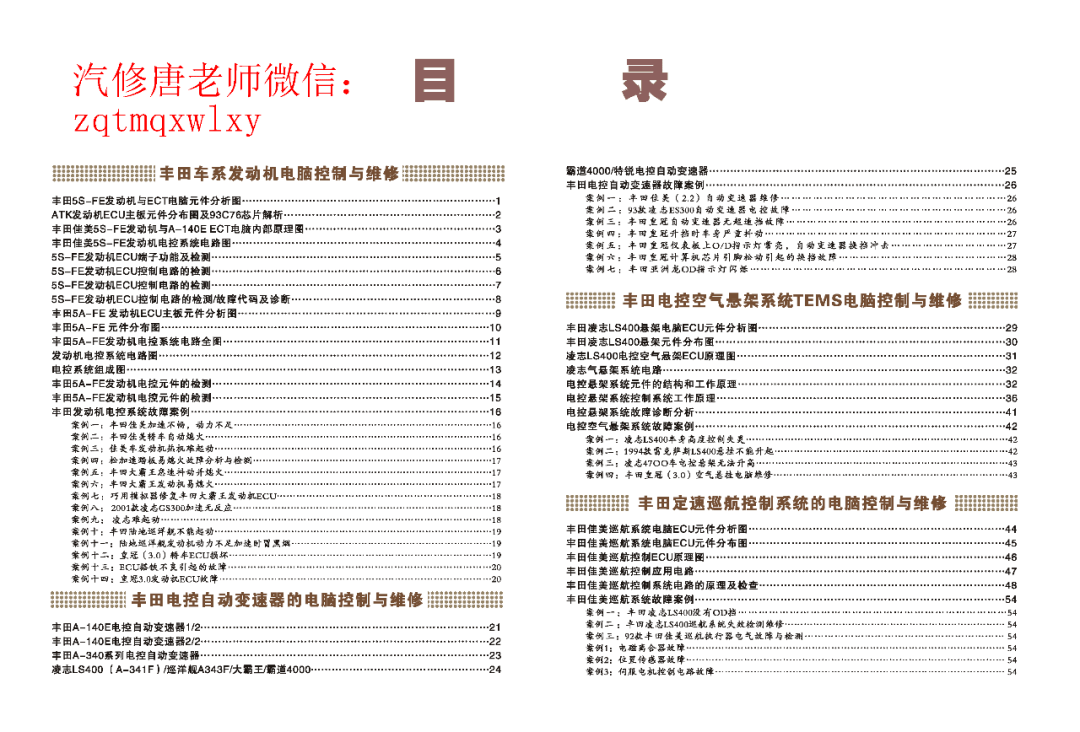 17c5959e32af4346abe825f0a728dab4.png