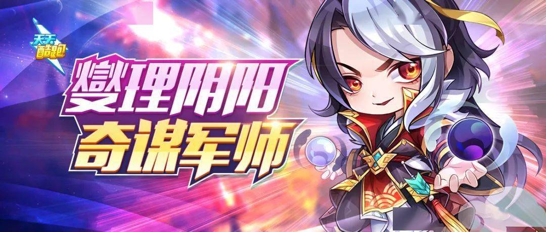 每周爆料丨神兽的权威,就让我用实力来证明!