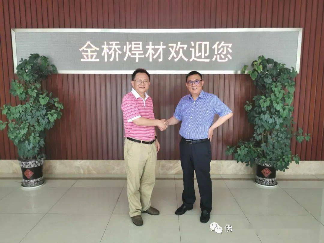 2020年戴南镇gdp_中国gdp2020年