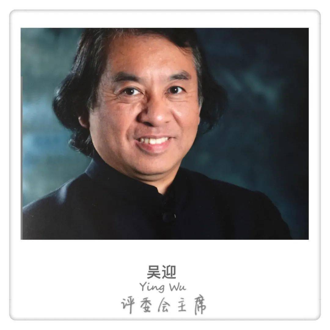 第八届德国门德尔松钢琴大赛亚太总决赛评委会主席--中央音乐学院吴迎