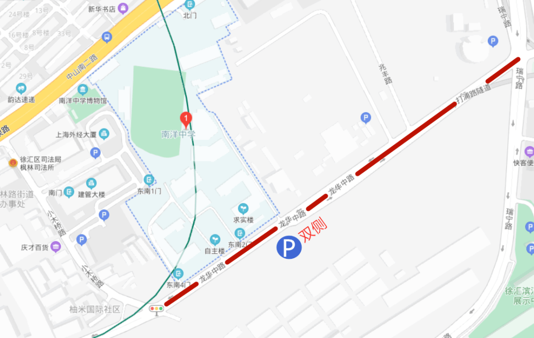 徐汇区2020gdp_上海徐汇区