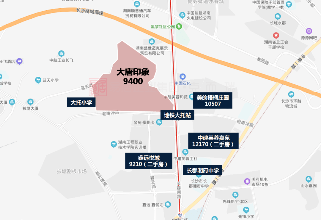 2020年长沙市上半年g_2030年长沙市规划图(2)