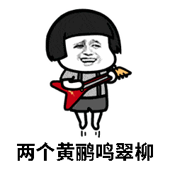 无所畏惧的粽子正在热映你pick谁