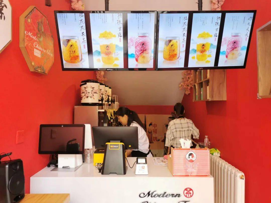 国潮饮品「茶海棠」入驻名嘉汇啦!开业期间饮品买一送