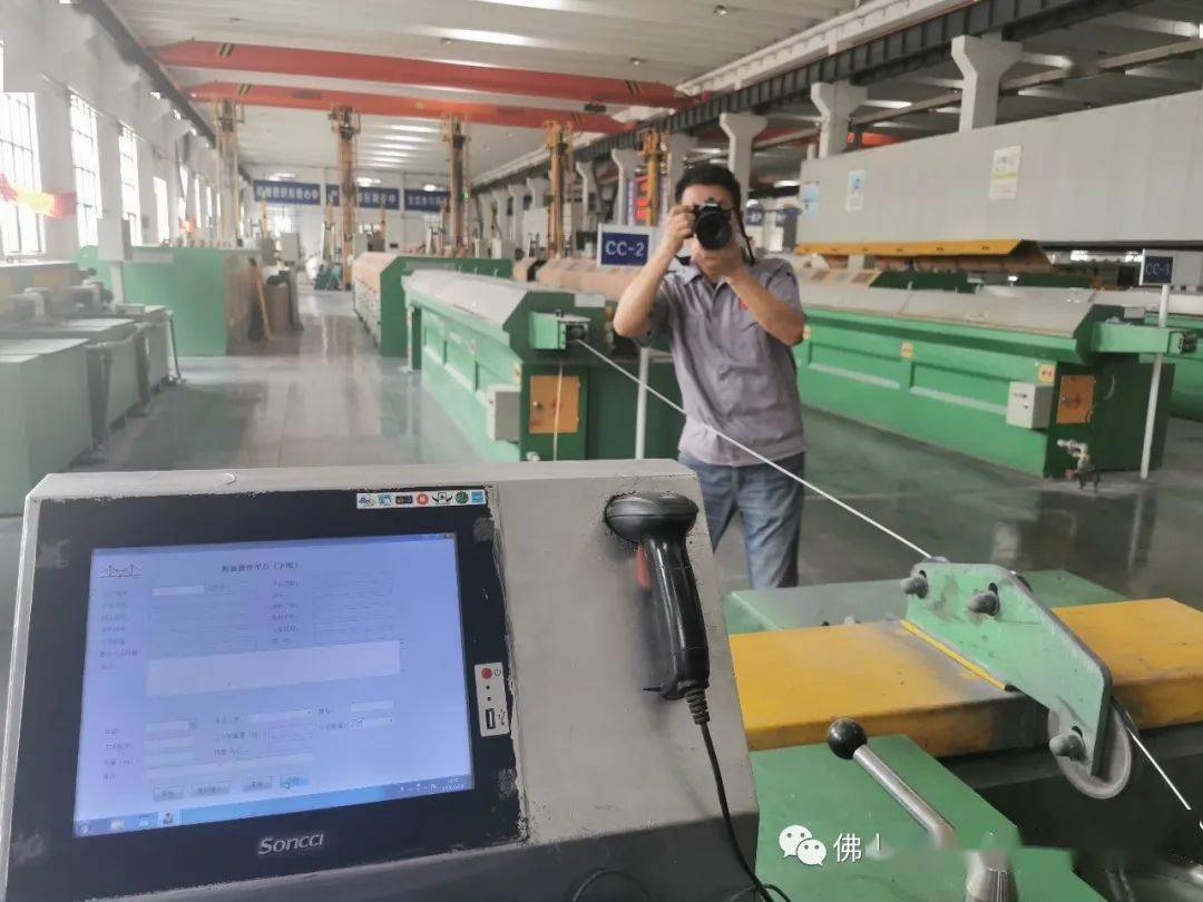 2020年戴南镇gdp_中国gdp2020年