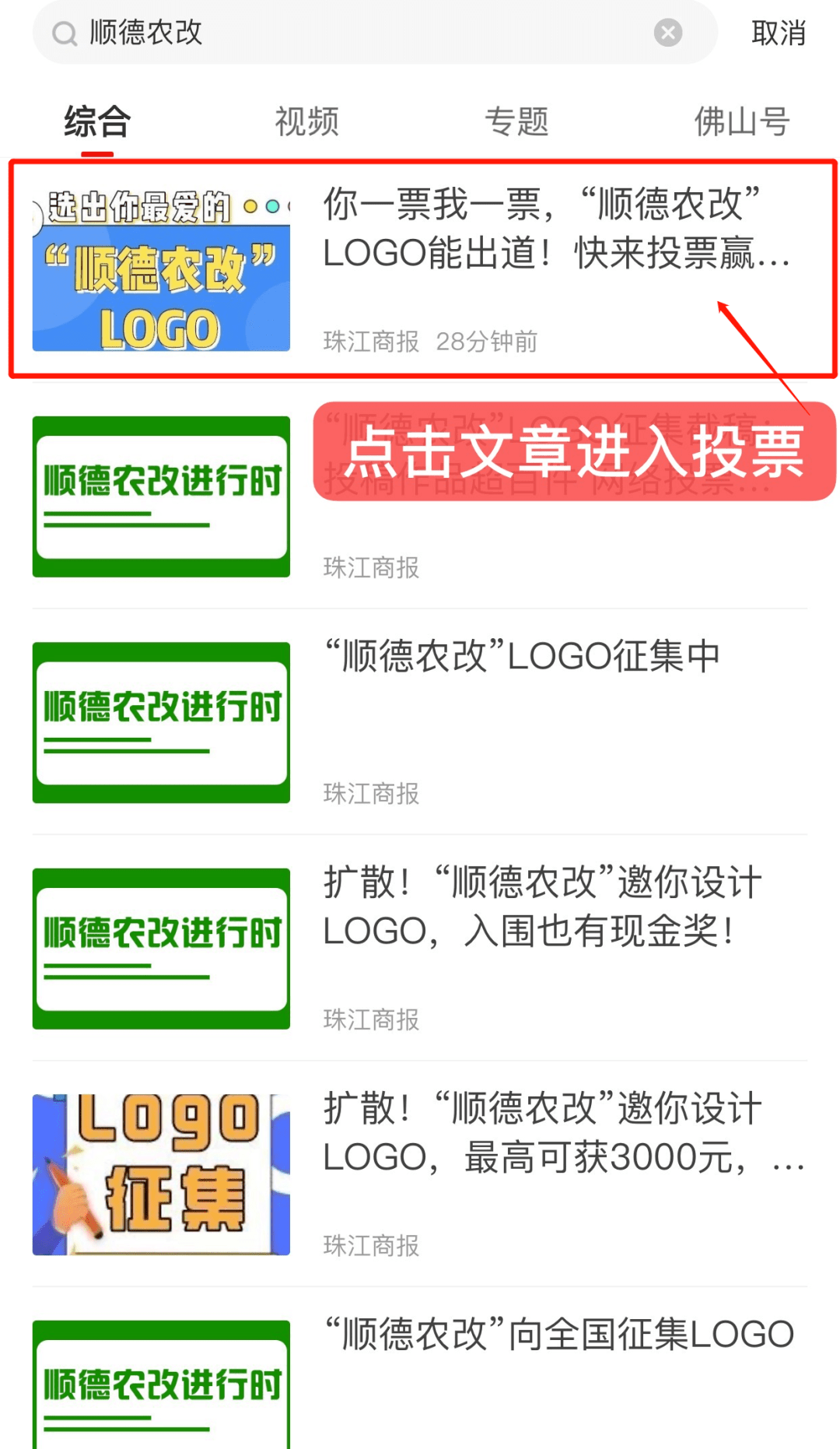 c158cb578c0942389ed010648b024eee.png
