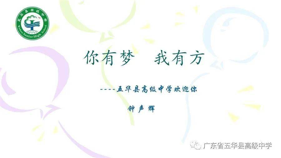 同学请听好小说 cace3eb007704685ac9bc127200e92d5.jpeg