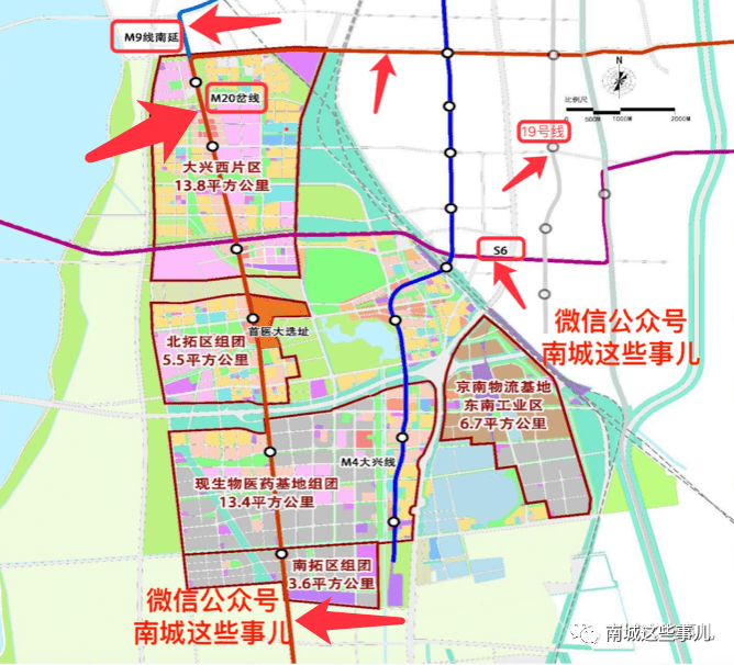 其中包含大兴新城片区多条地铁规划图及首都医科大学选址,信息量很大