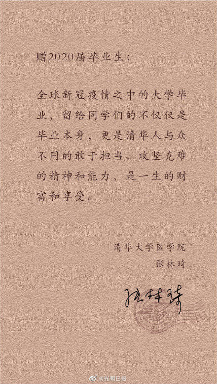 13e2d6a8022d4d55ac196a79a16ac491.jpeg