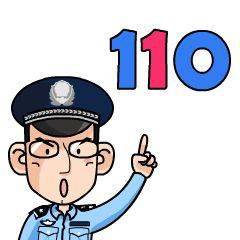 任务|经常刷抖音的小心了!乐清已有人被骗