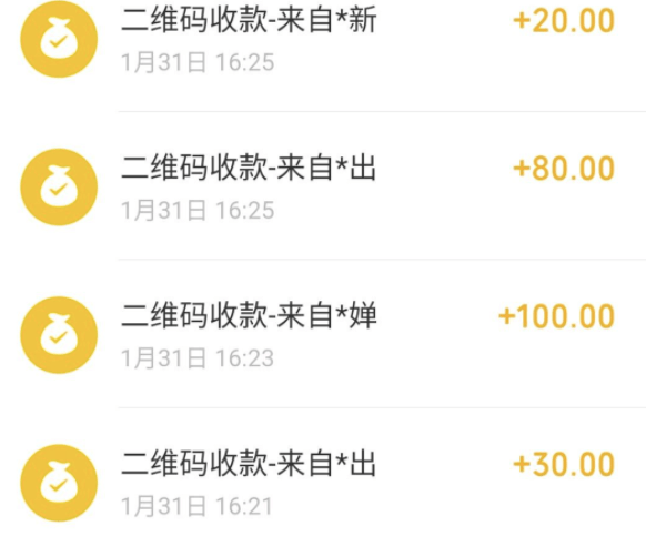 抖音人均nt_抖音图片(3)