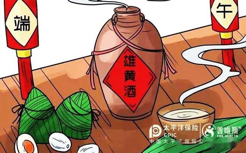 【917|文化】你真正了解端午节吗?
