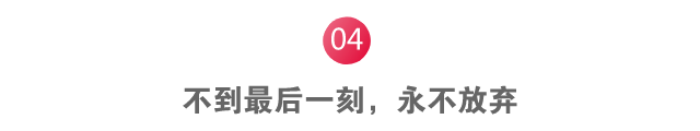 命题|高考命题专家提示，懂得这几点多考80分2020高考最后几天