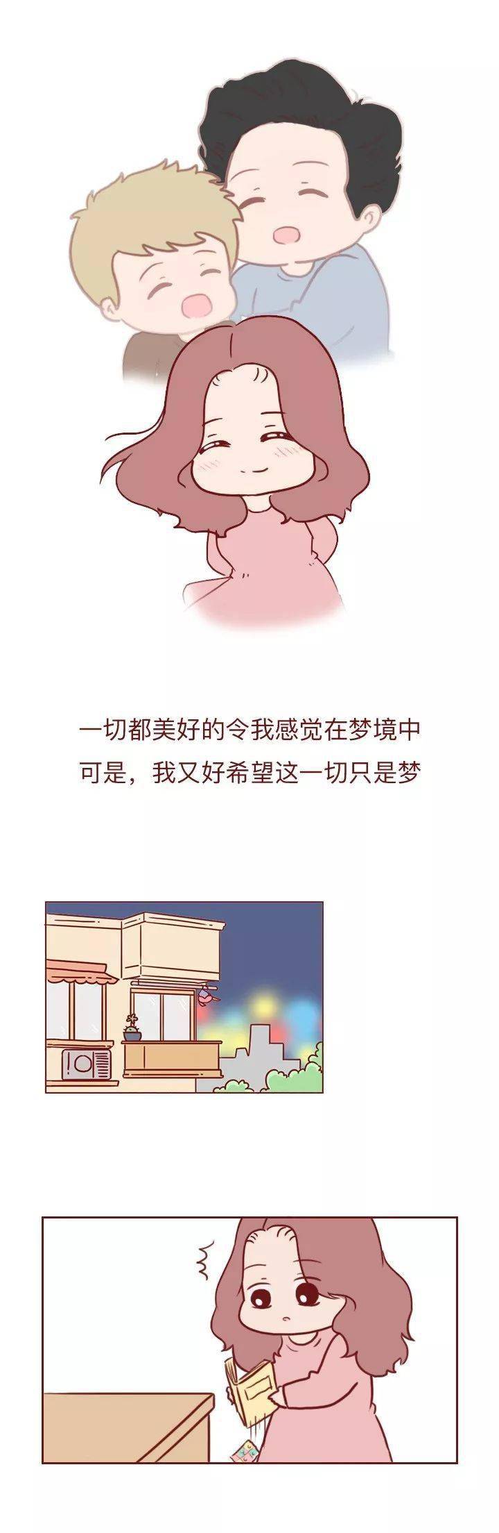 高考|我妈喂的!”“高考前染上毒瘾