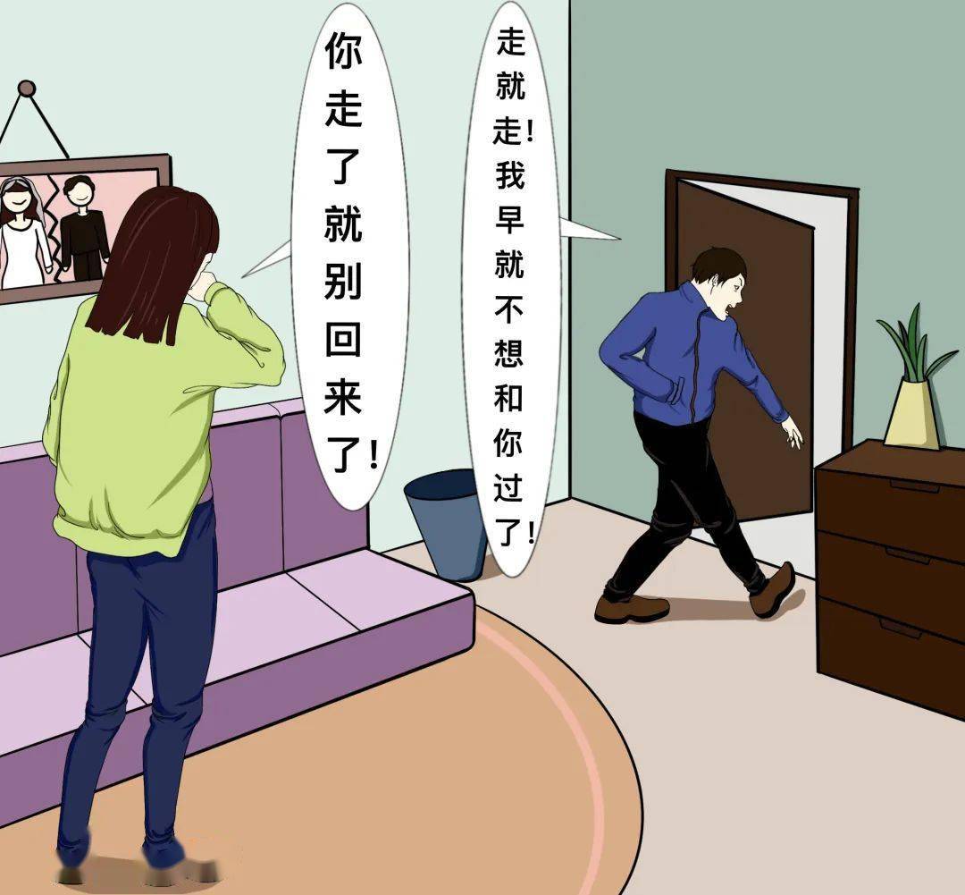 赌博罪与开设赌场罪有何区别 5800b9db2fbd4d6292bae5cd07a1d6e4.jpeg