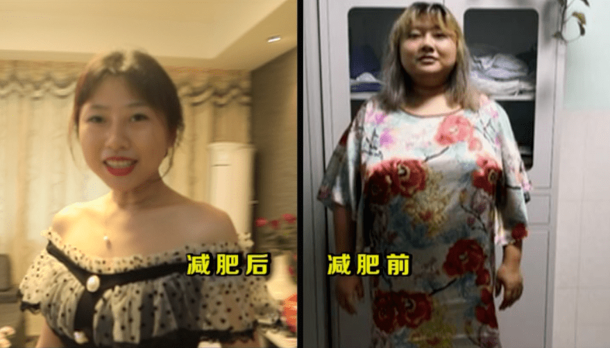 咵咵身边事胖妹变形记
