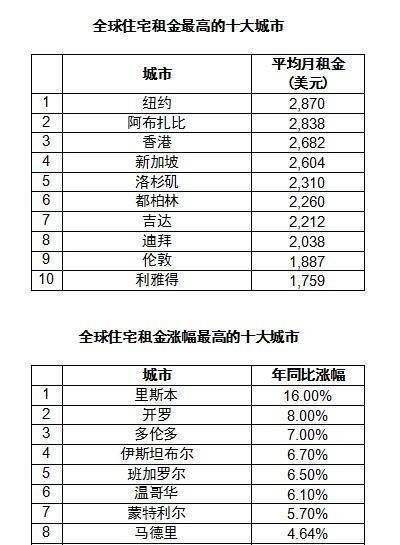 席什么下成语_成语故事图片(2)