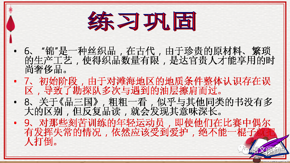 a3de728135a740af8a1e53414380f21e.png