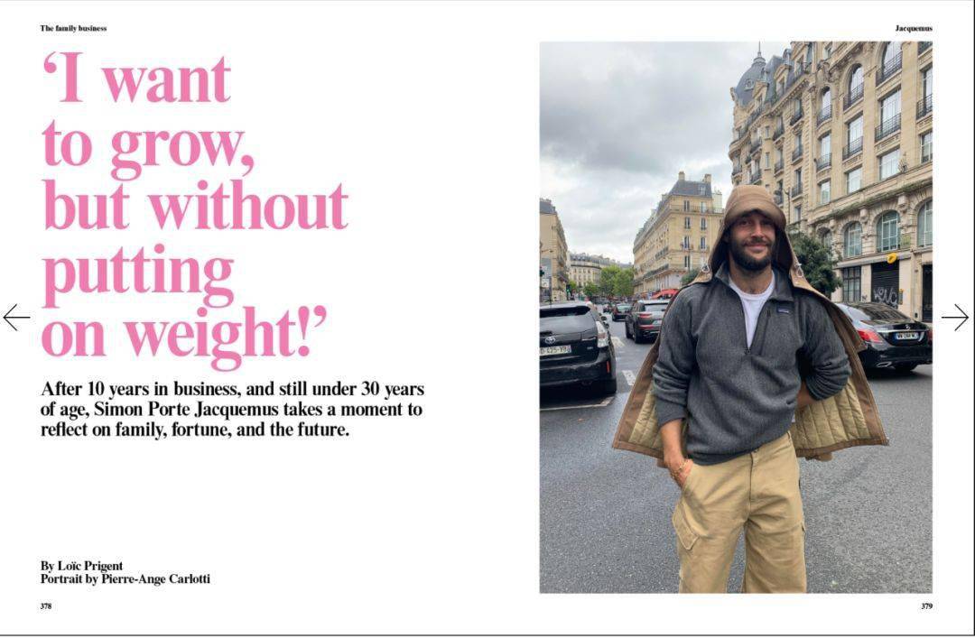 有没有好的音乐杂志 a99162d68c4b40839ed91c4210e770a2.jpeg