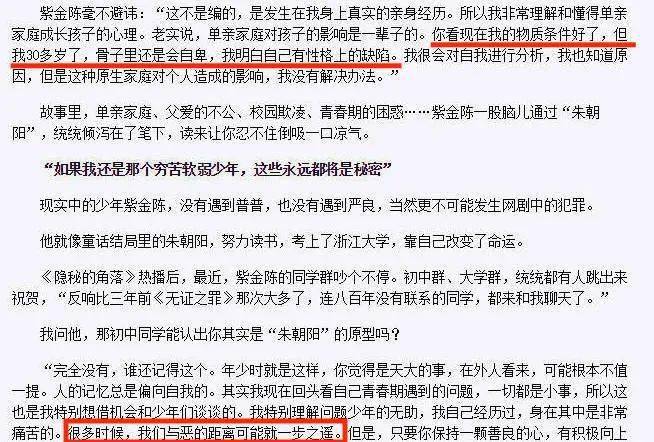 日记系列短剧，在线观看免费的精彩体验，免费观看，日记系列短剧的精彩体验