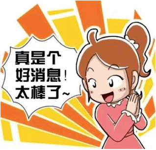 c7a43d8c544d43c2b7381bbf8d2bcb6b.png