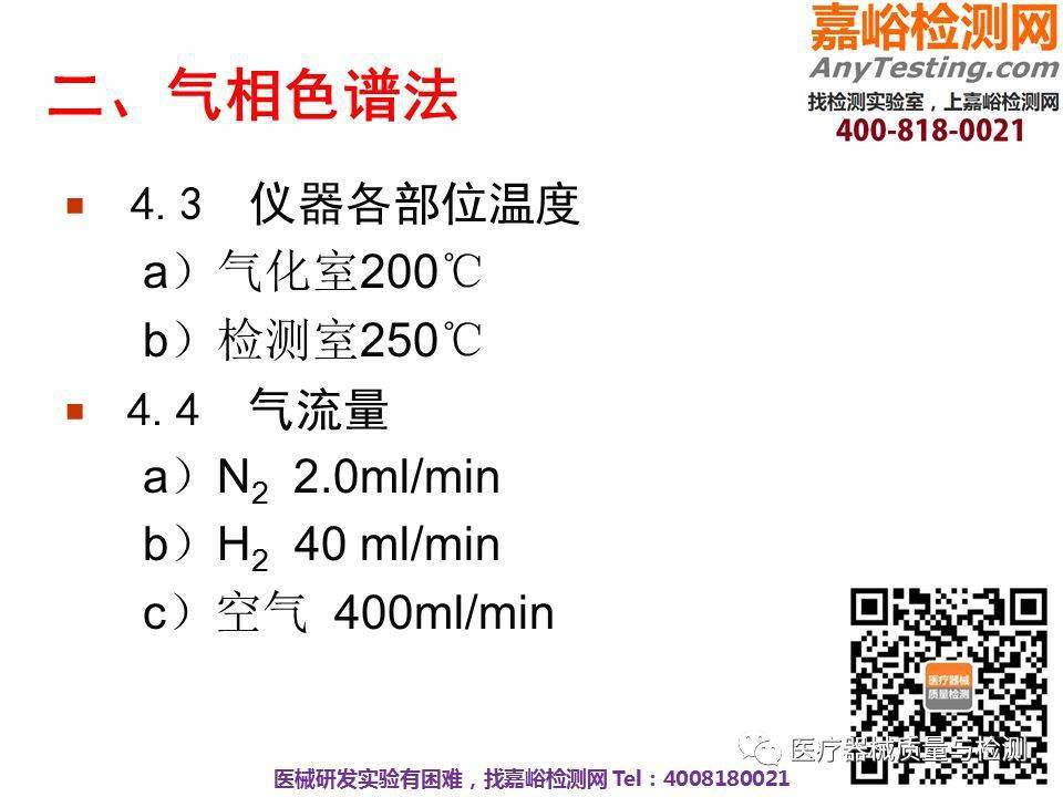 d151139f103b4c8ea8ec5dc000cd28fc.jpeg