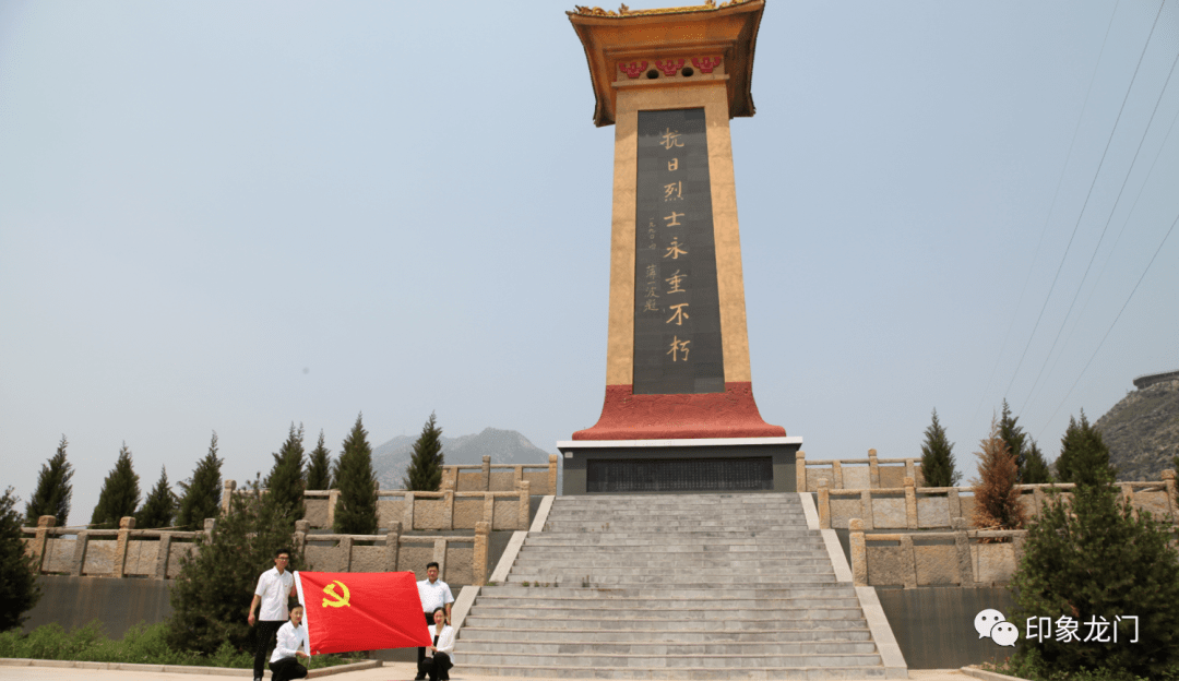 河津龙门村gdp_河津龙门村景区(3)