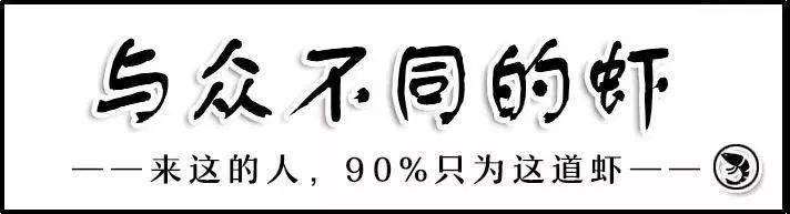 土豆条|玉米，花菜、黄瓜条...49.9元抢【记忆南塘】门市价117元的干锅虾套餐！一斤三两干锅香辣虾、：土豆条