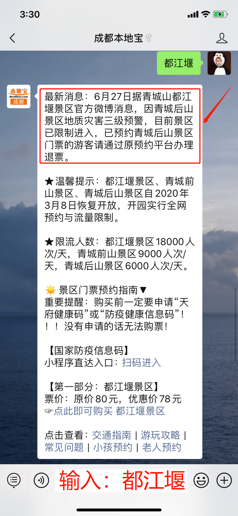 1cc84682bde54cd697333f94b7673e78.png