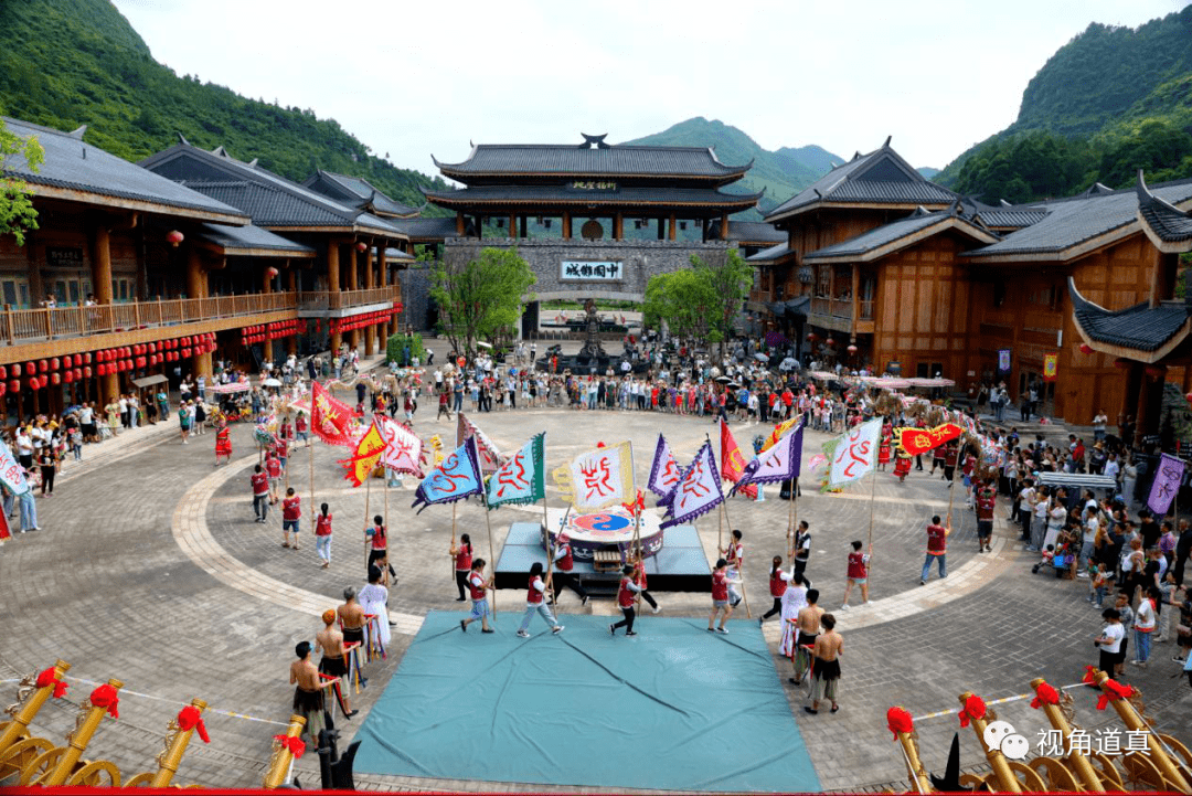 端午小长假,从中华仡佬文化园到中国傩城,道真这两大神秘景区,举行了