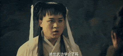 听说,您又到期末了,老师专属的表情包走一波!哈哈哈哈哈哈哈哈