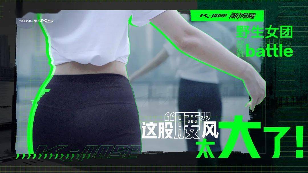 是时候“涨姿势”了 减肥窍门 第1张 是时候“涨姿势”了 减肥窍门 第1张