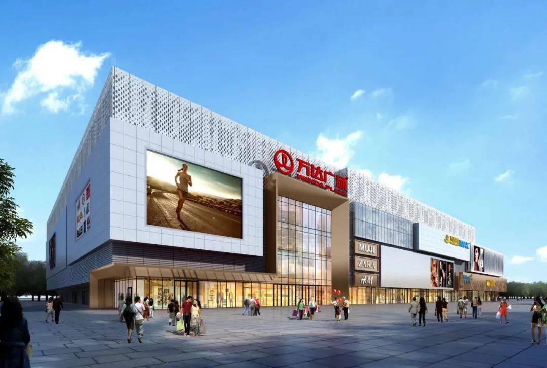 五险一金,城区工作!延庆万达广场多岗位招聘中,速看