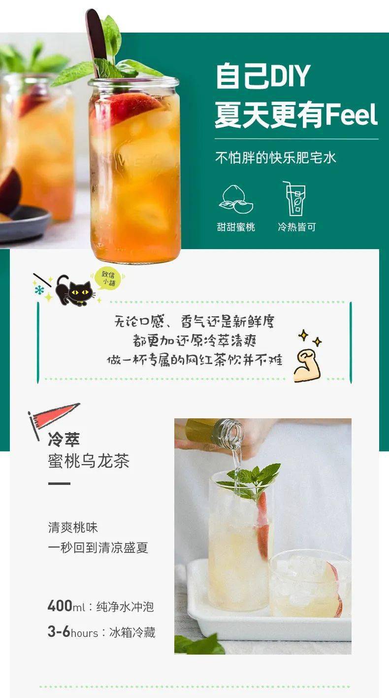 曲谱网混合声江山曲谱(2)